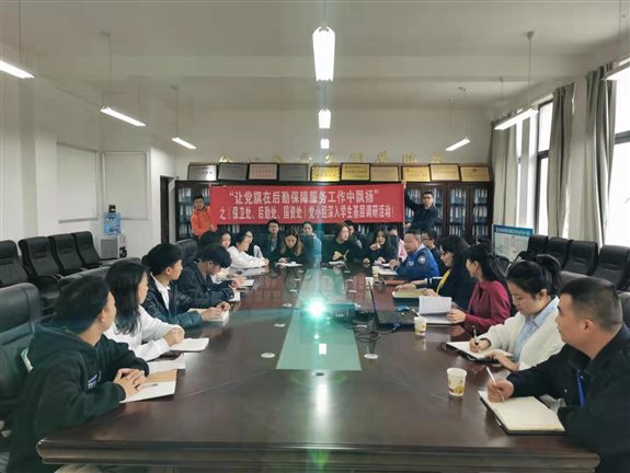 http://www.gzcc.edu.cn/bwc/upload/images/2019/10/mmexport1571816478446.jpg