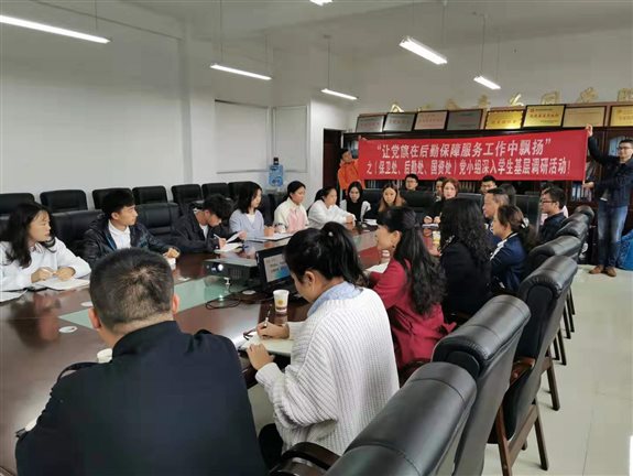 http://www.gzcc.edu.cn/bwc/upload/images/2019/10/mmexport1571816481174.jpg