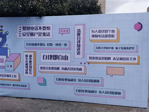 http://www.gzcc.edu.cn/bwc/upload/images/2020/9/微信图片_20200921151309.jpg
