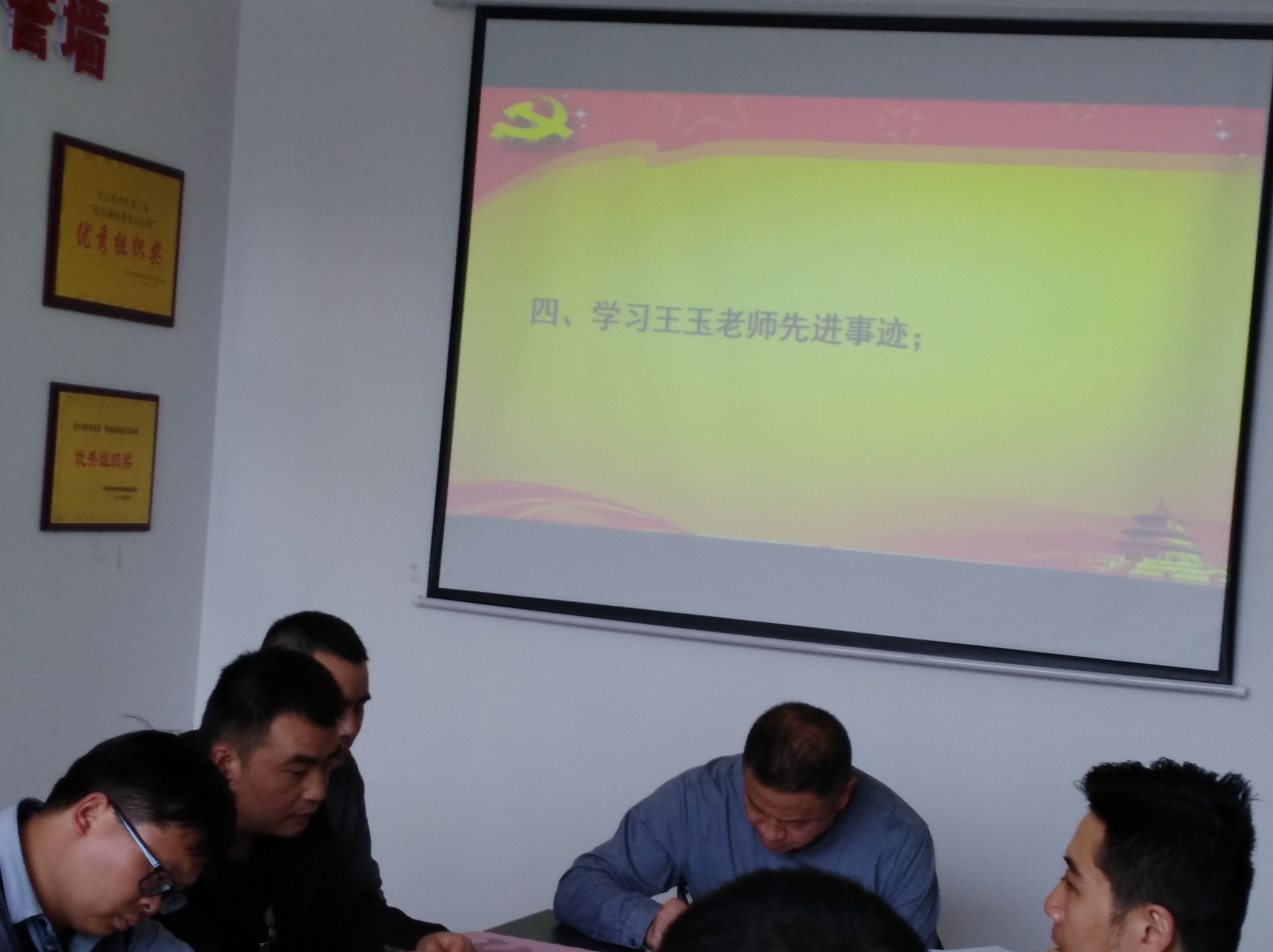微信图片_20210319134035.jpg