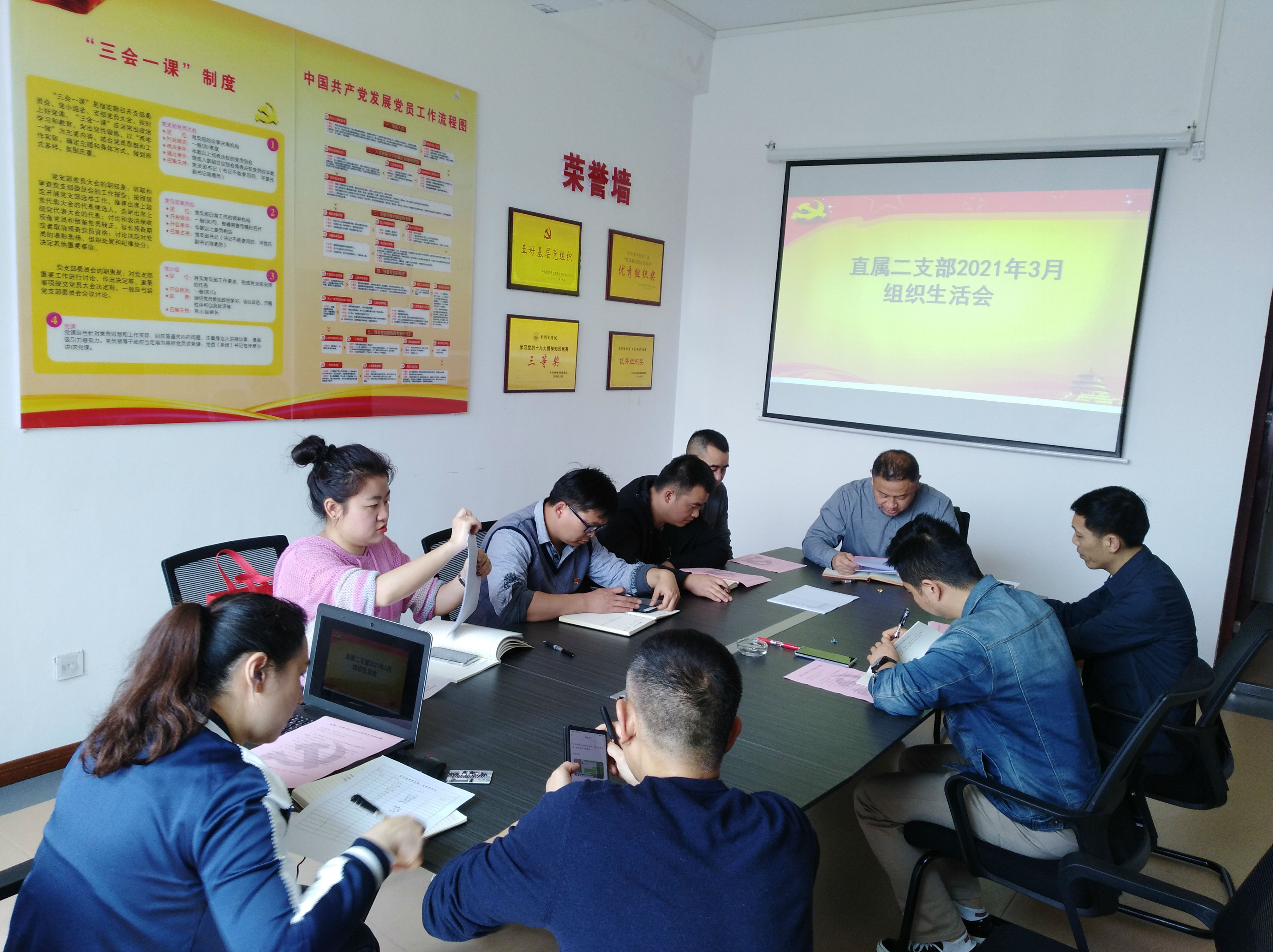 微信图片_20210319134041.jpg