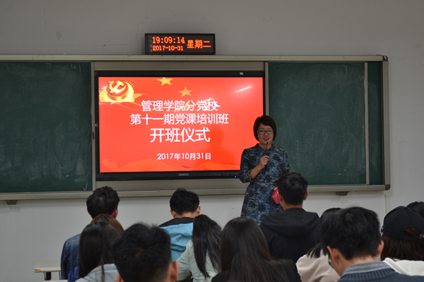 F91043CBDBEBB5A1D924CB5722FB8E4F.jpg