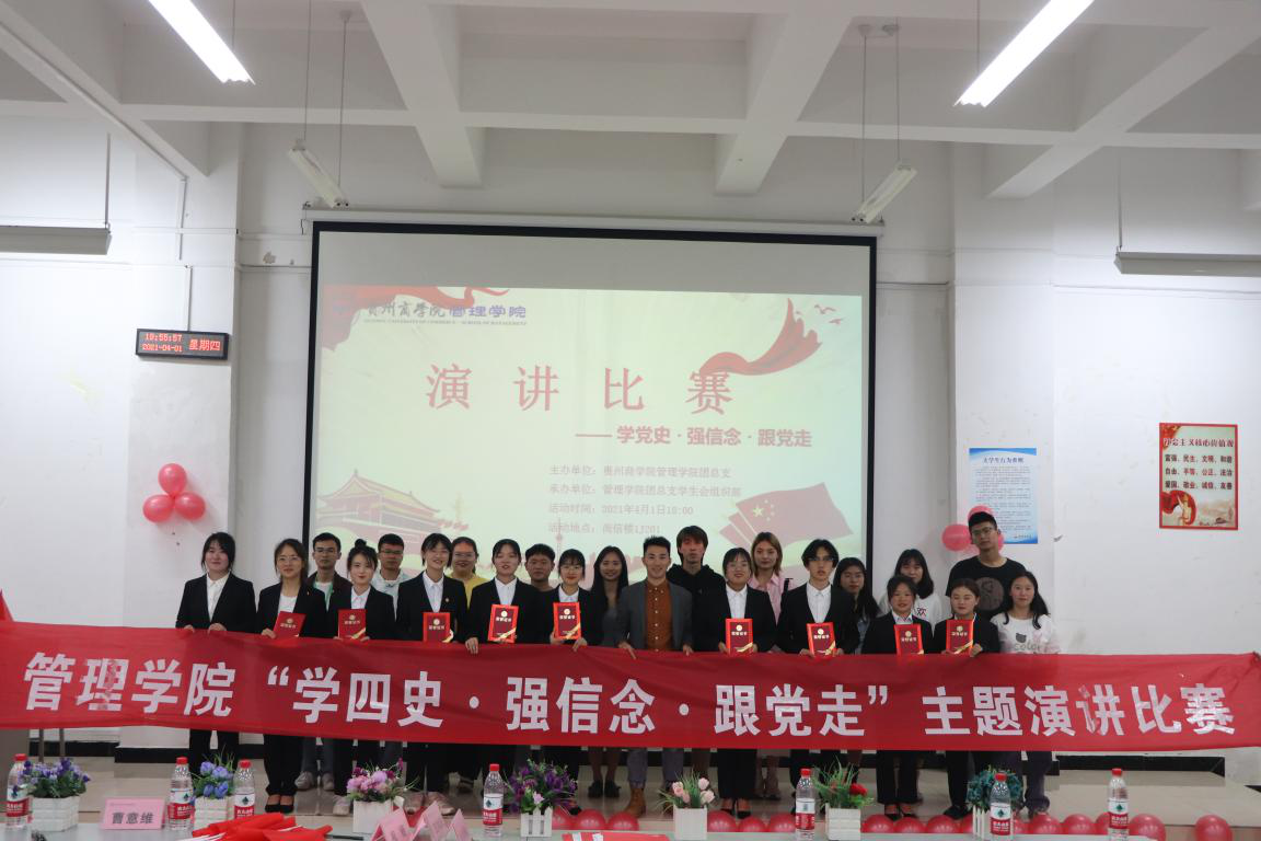 图片5.png