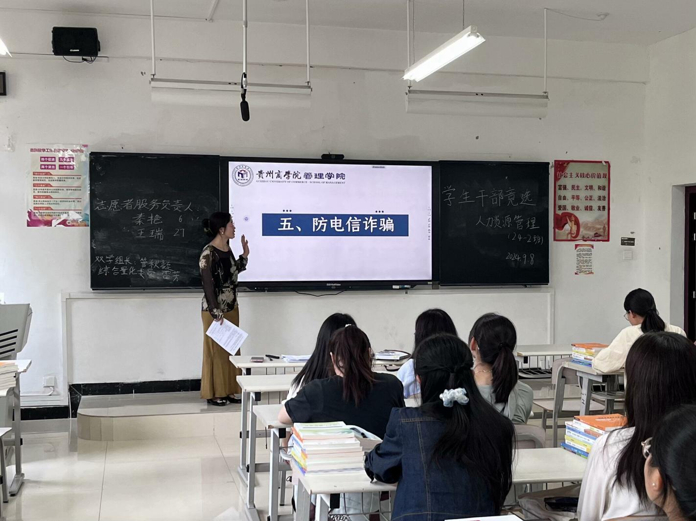 图片6.png