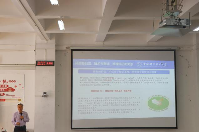 图片4.png