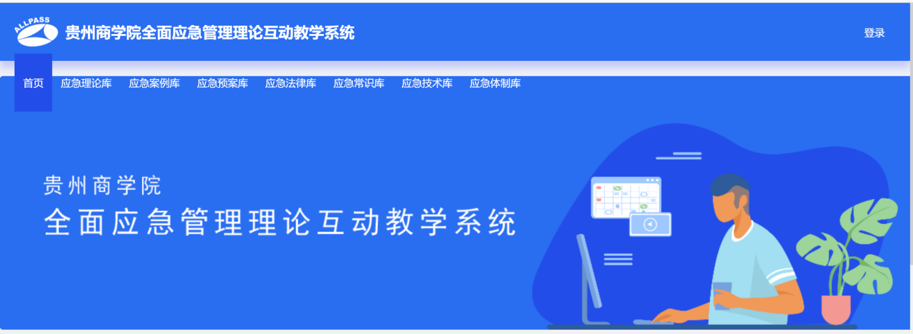 图片28.png