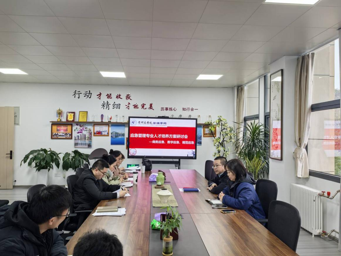 图片23.png