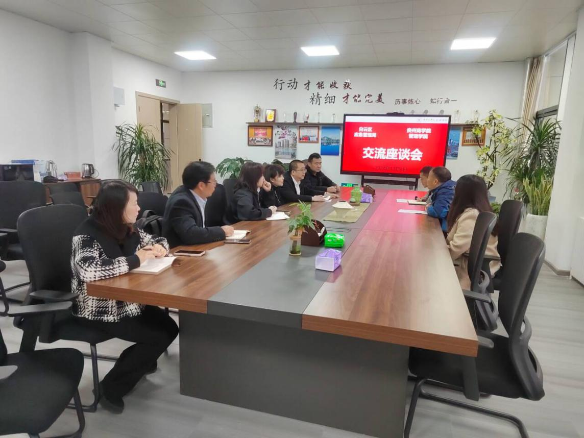 图片31.png