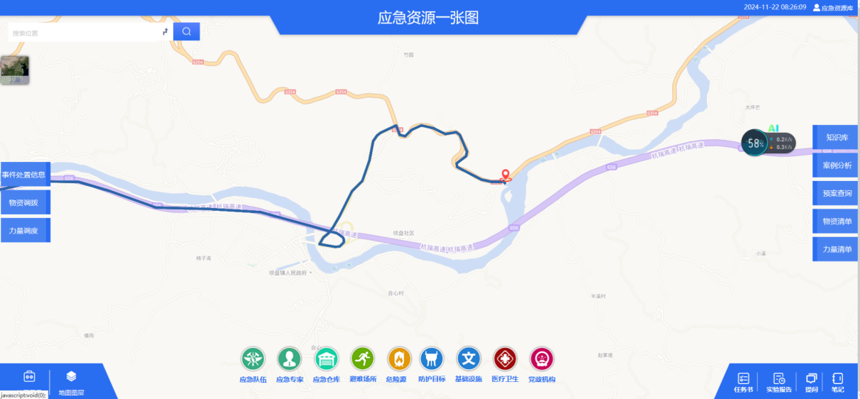 图片25.png