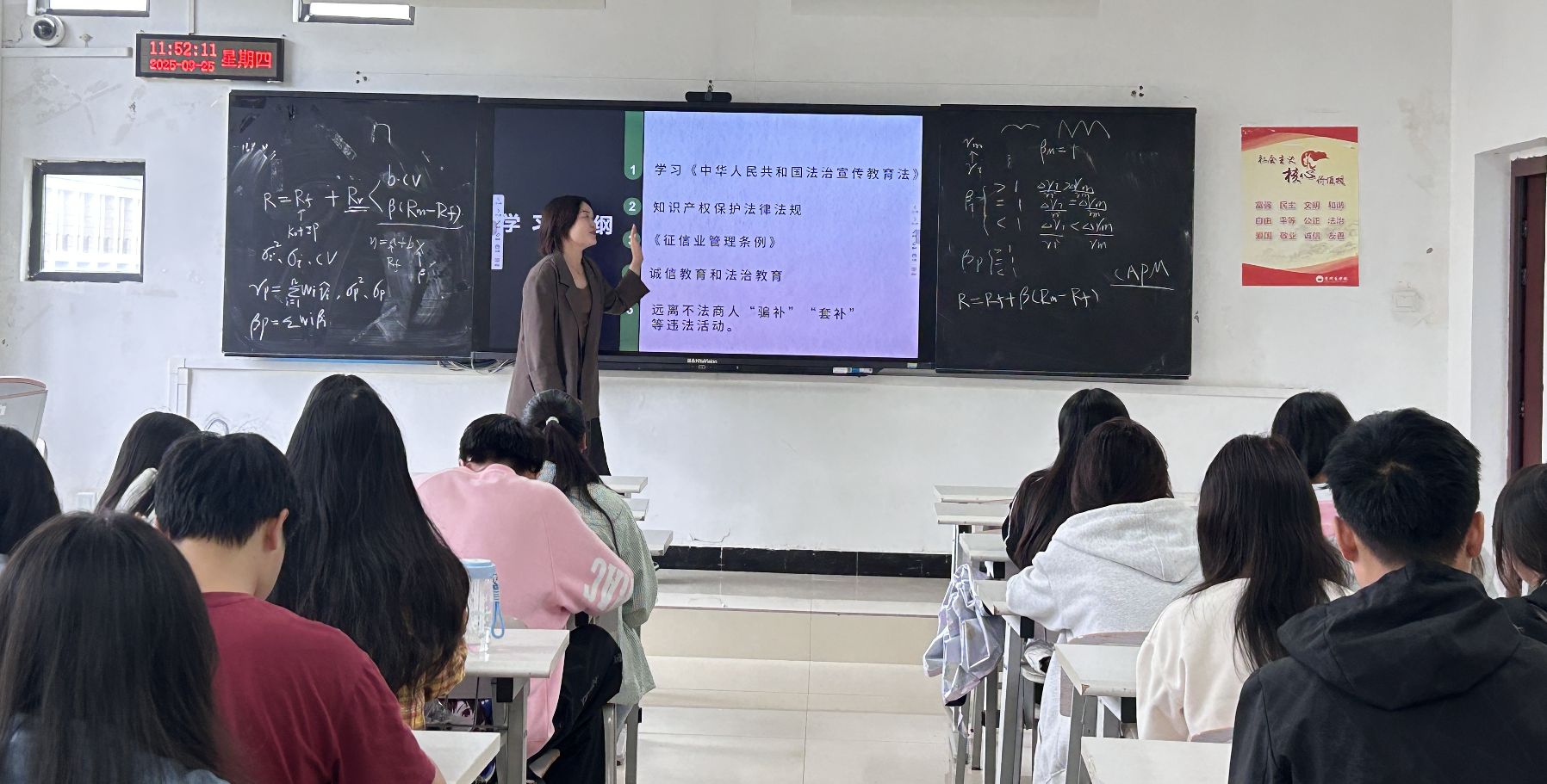 1e4e400d186da1f1fbd51b45b8ccc7da.jpg