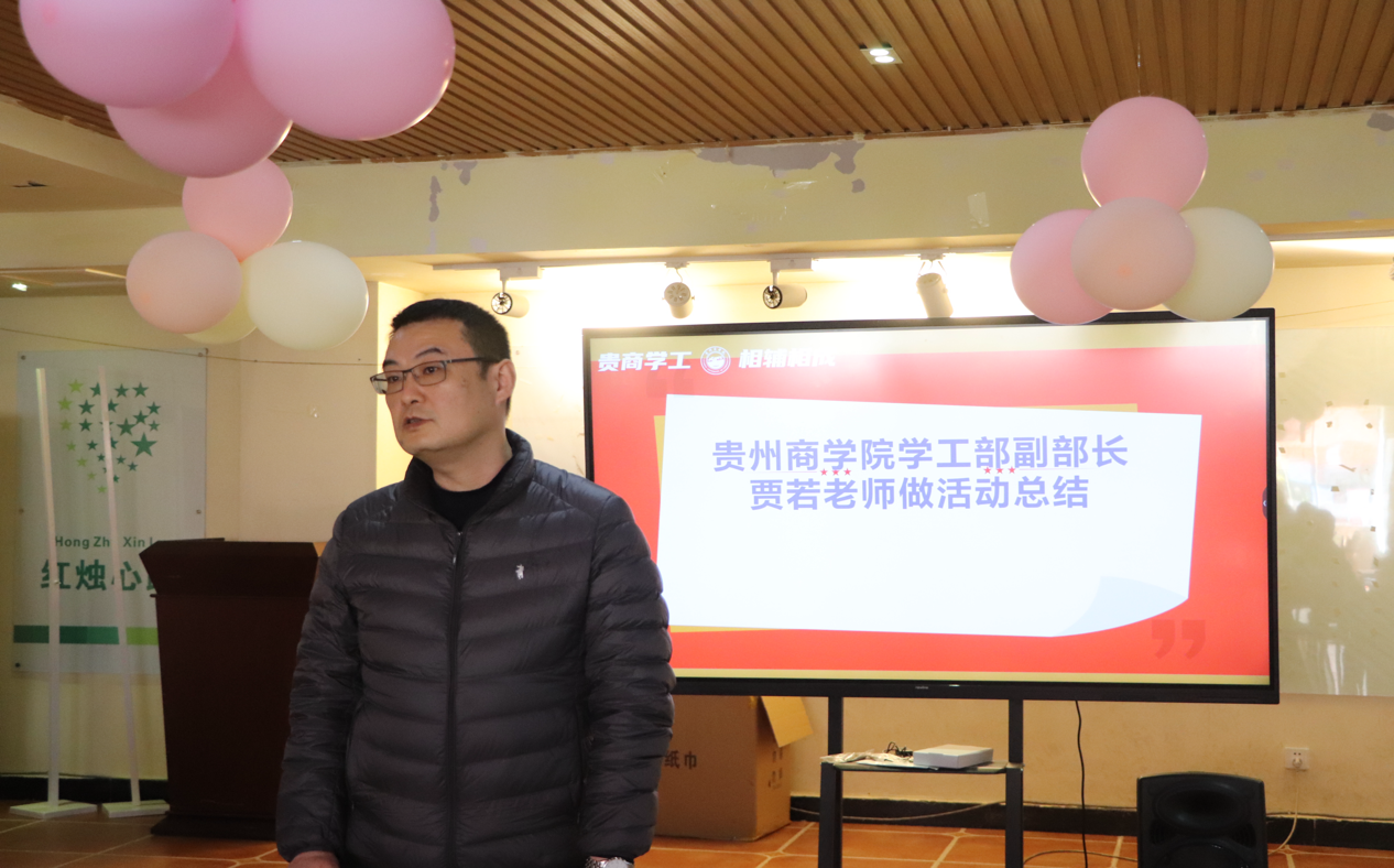 图片 2.png