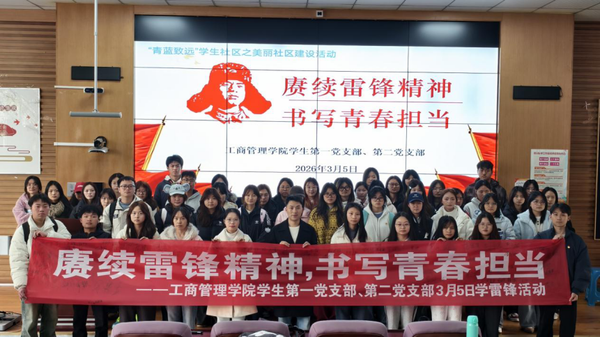 图片 2.png