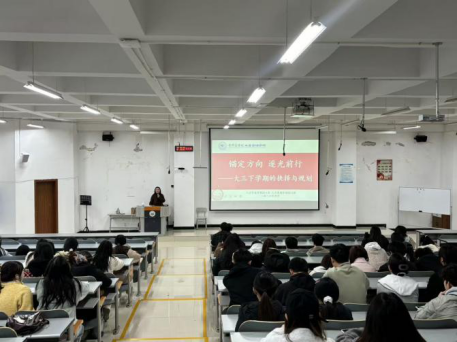 图片 2.png