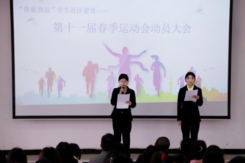 图片 2.png