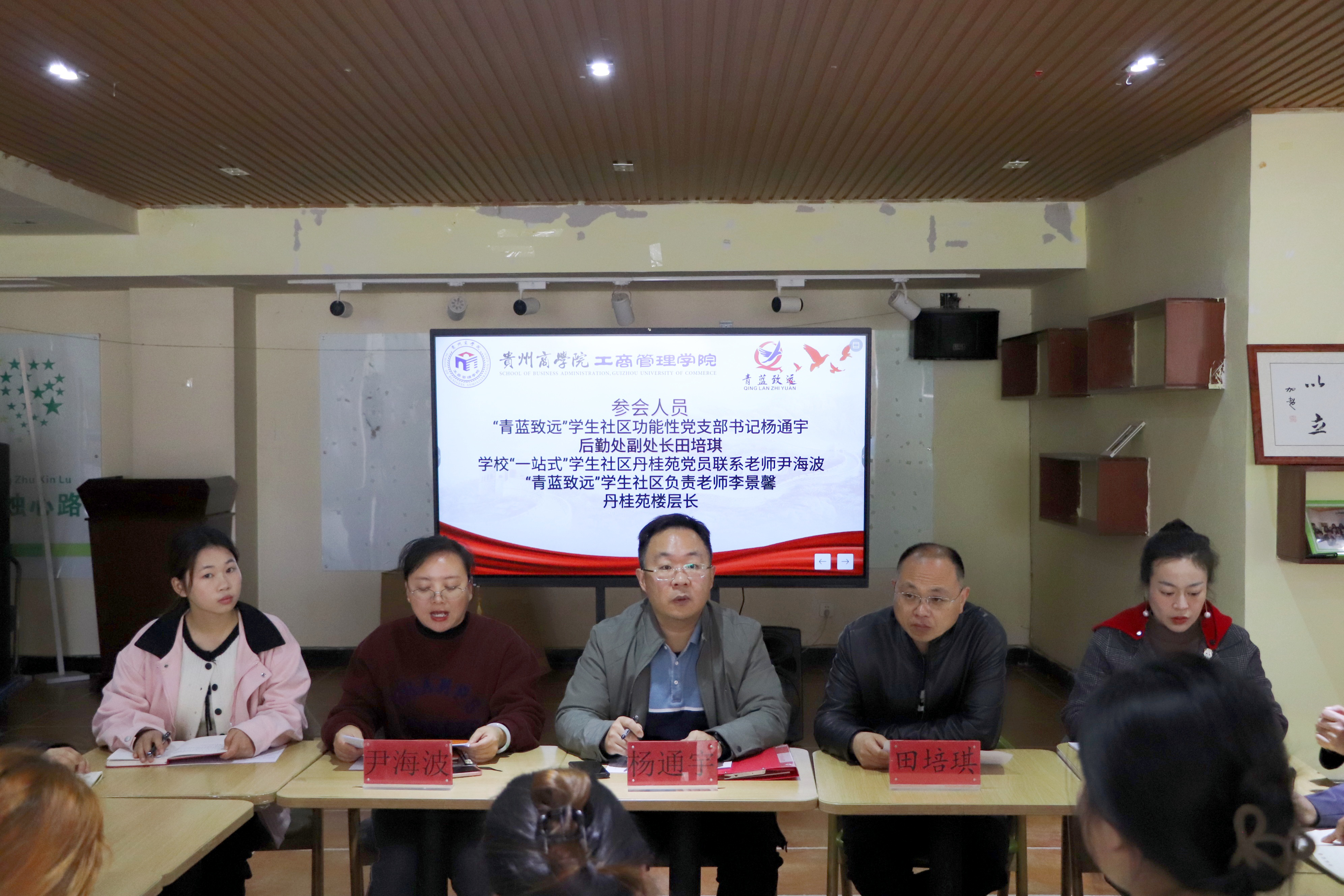 图片 2.png