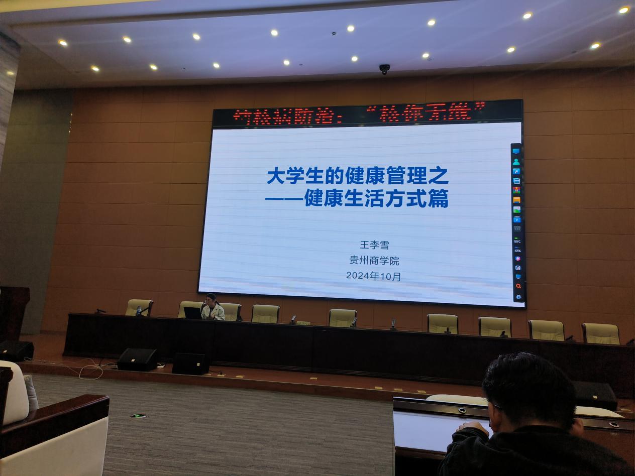 微信图片_20241021160232