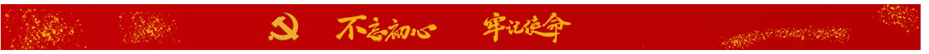 banner2.png