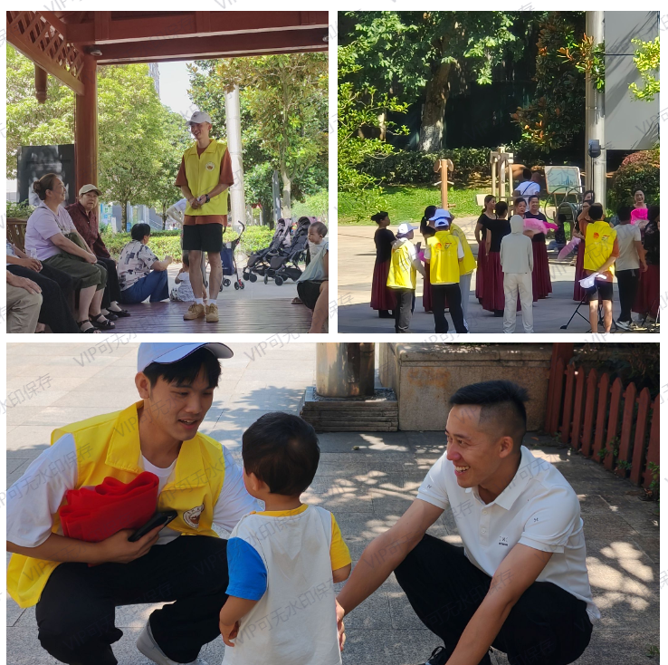 图片 2