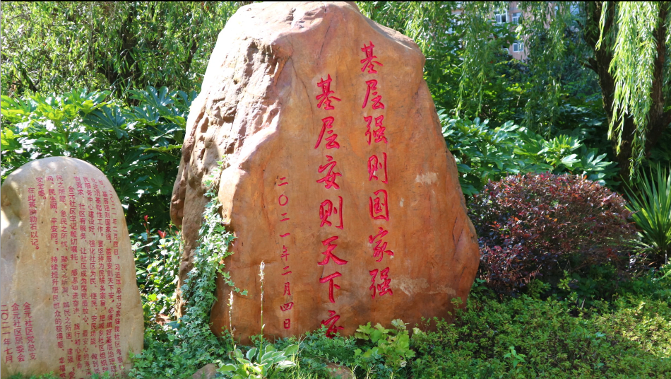 图片 5
