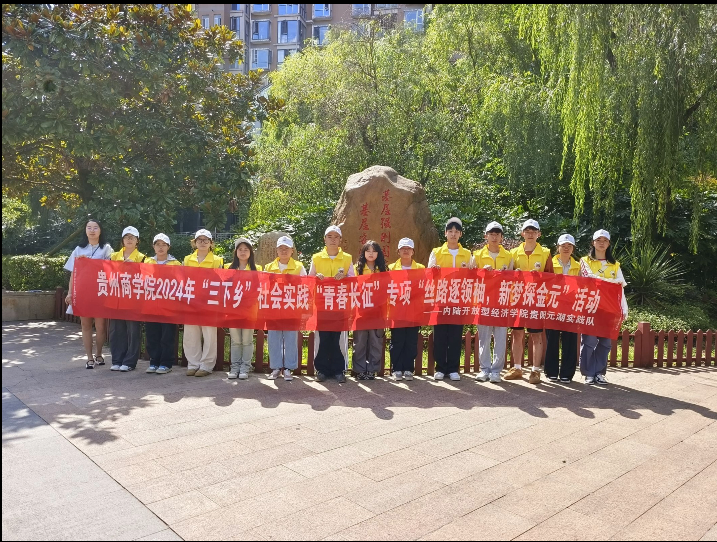 图片 4