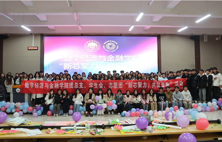 屏幕截图 2025-11-27 215038.png