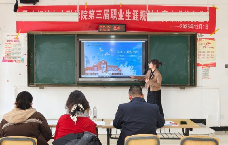 屏幕截图 2025-12-03 182001.png
