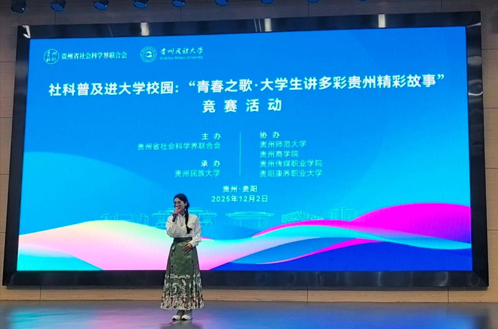 简报图.jpg