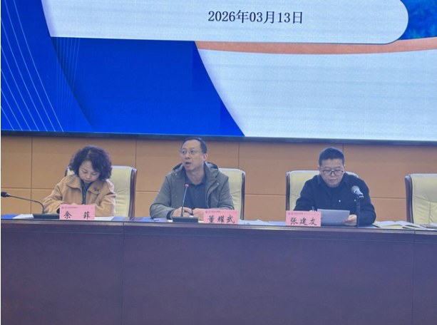 屏幕截图 2026-03-25 124638.png