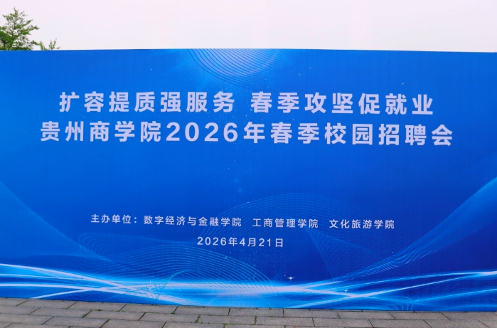 19bd3ddf-2163-43a8-824c-4eddb1fca6b9.png