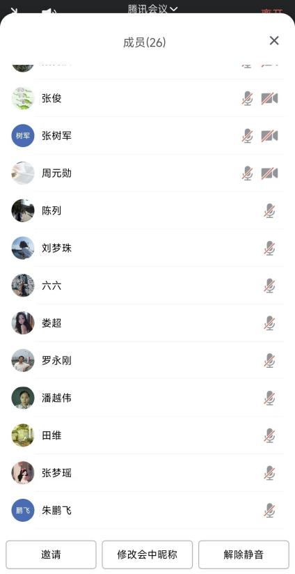 48ab0707d6465ff4488db2c0329d478c(20241125-205504)