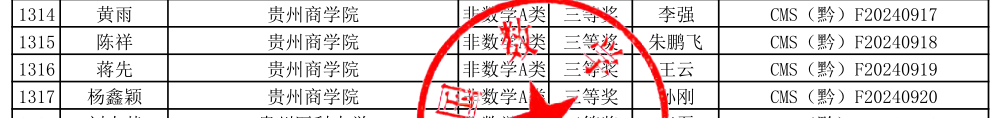 图片 1