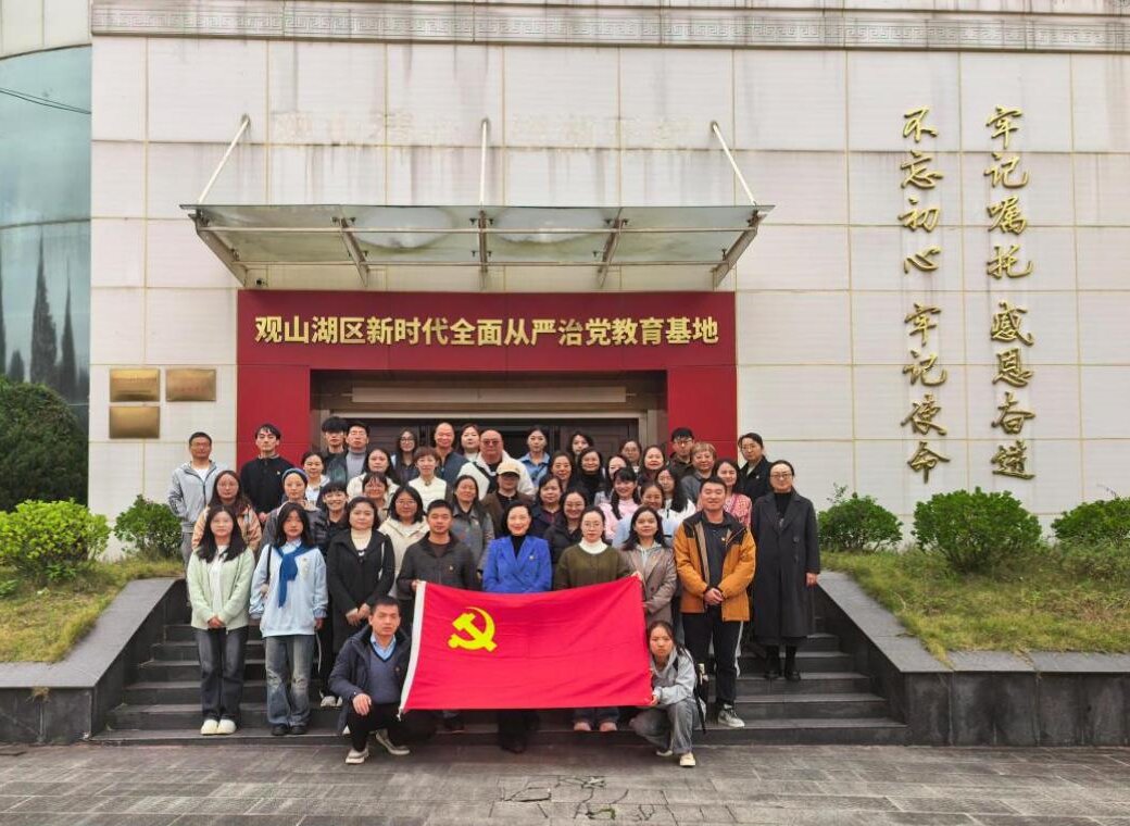 党1.jpg