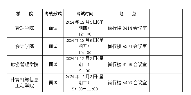 3a4d1504-a485-45a3-815a-38401ff519ff.png