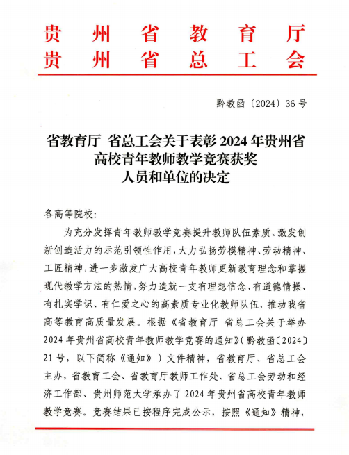 图片 1