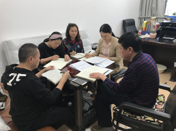 学习照片.png