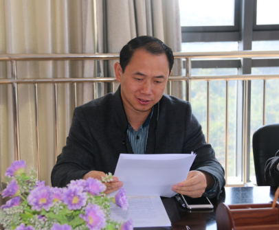 学习十九大陆书记.png