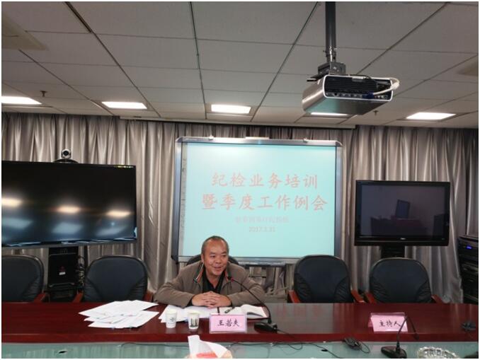 QQ图片20170410123645.jpg