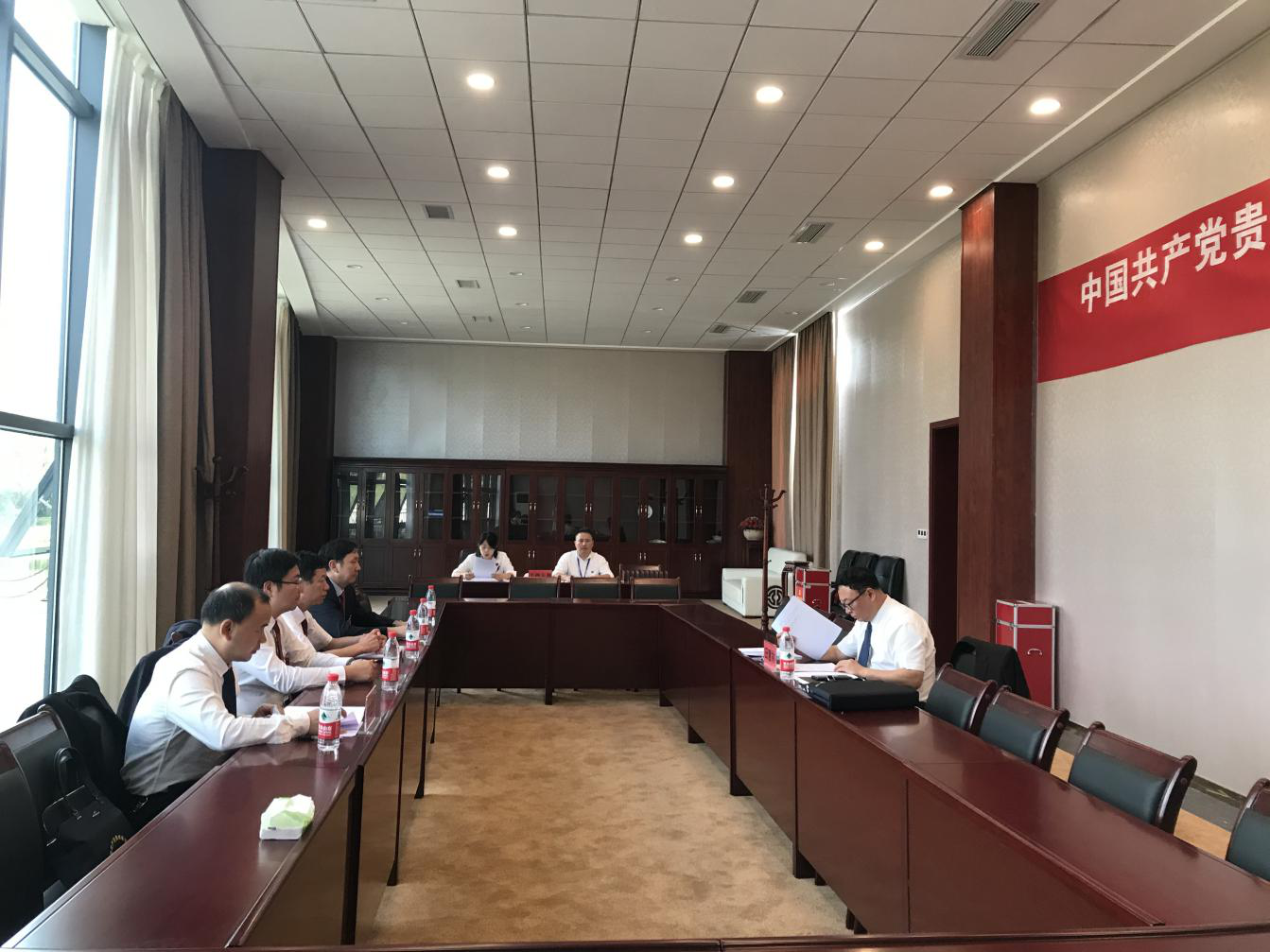 纪委一次全会.png