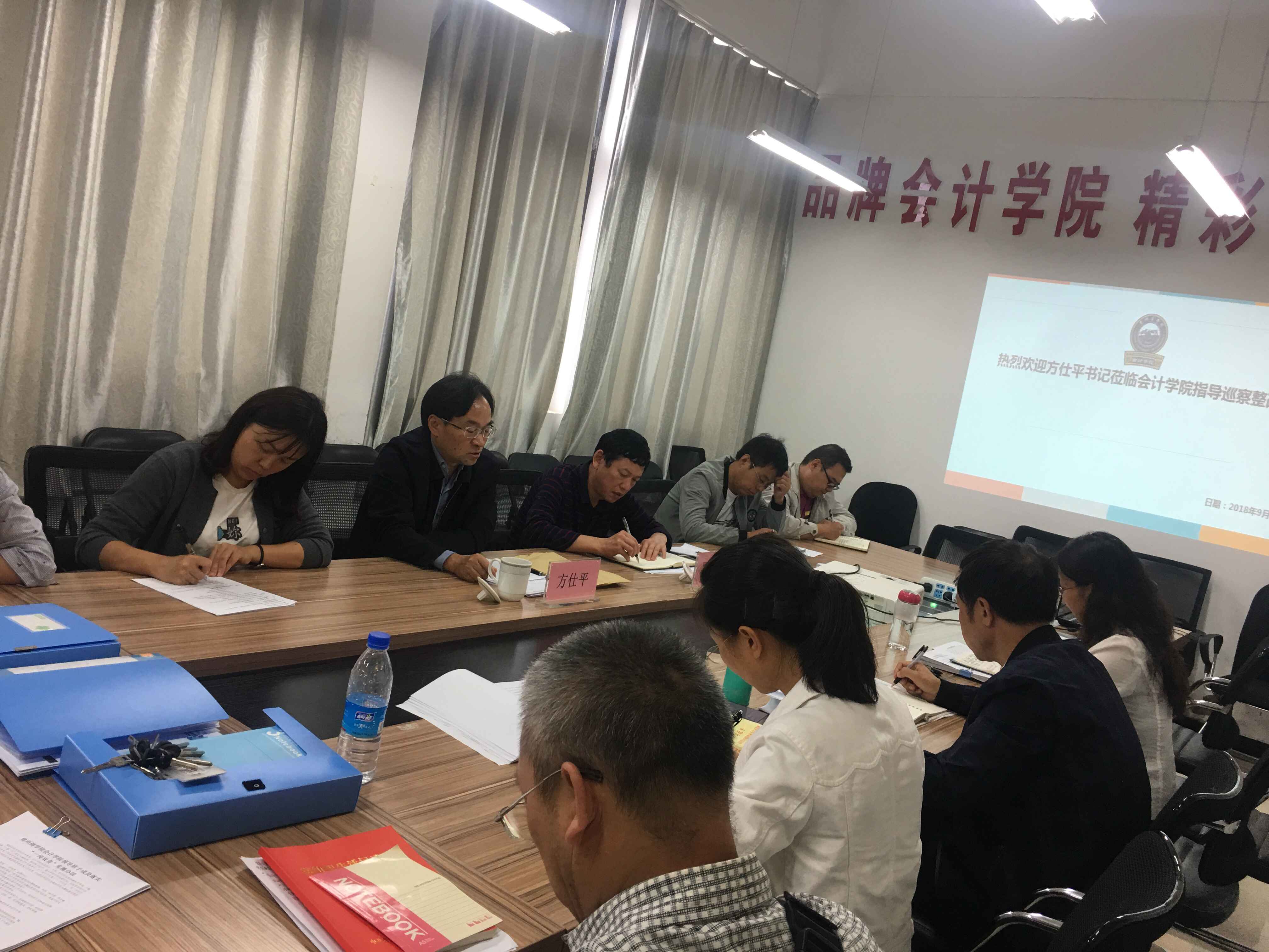 QQ图片20180929154018.jpg