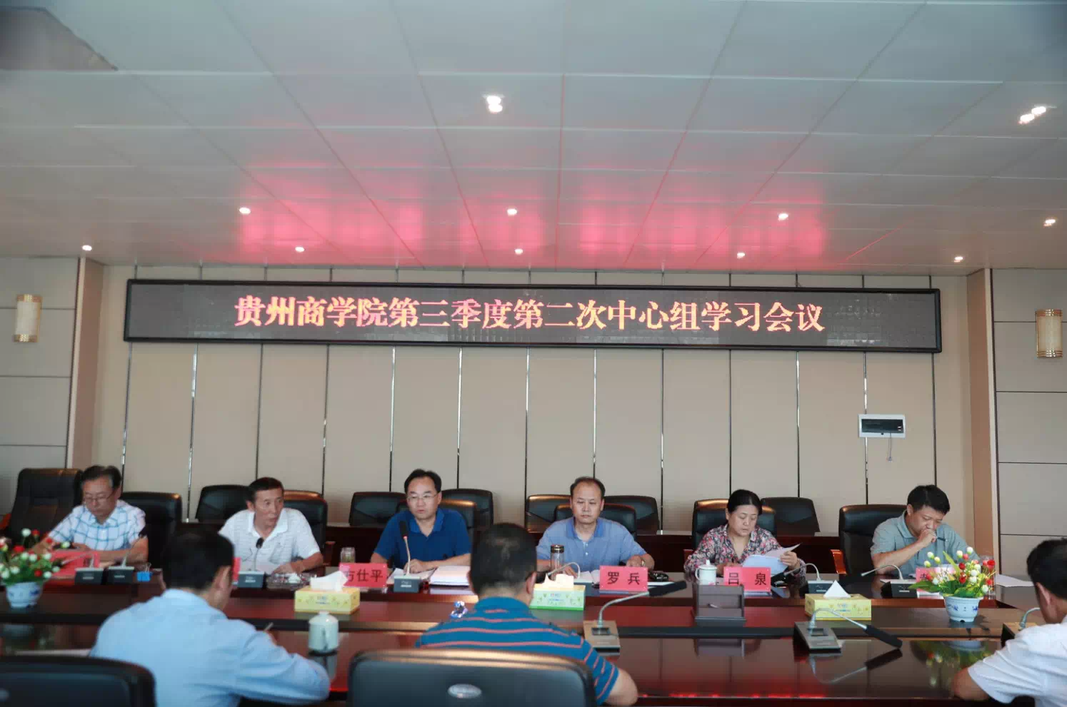 QQ图片20180907090145.png
