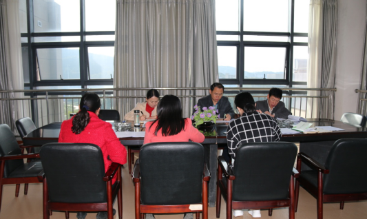 十九大爱学习会会议1.png