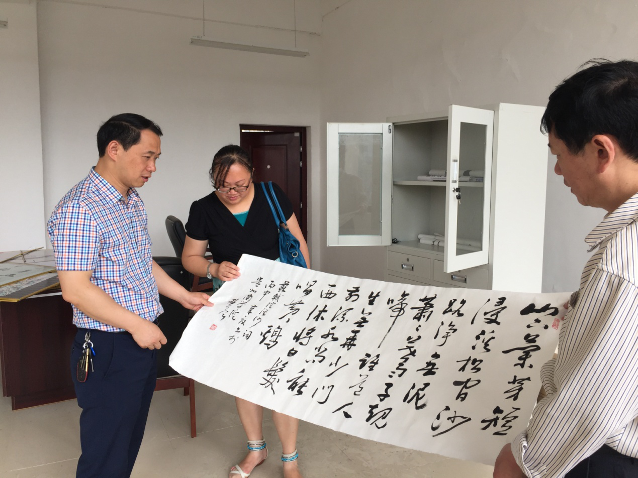 研究中心3.png