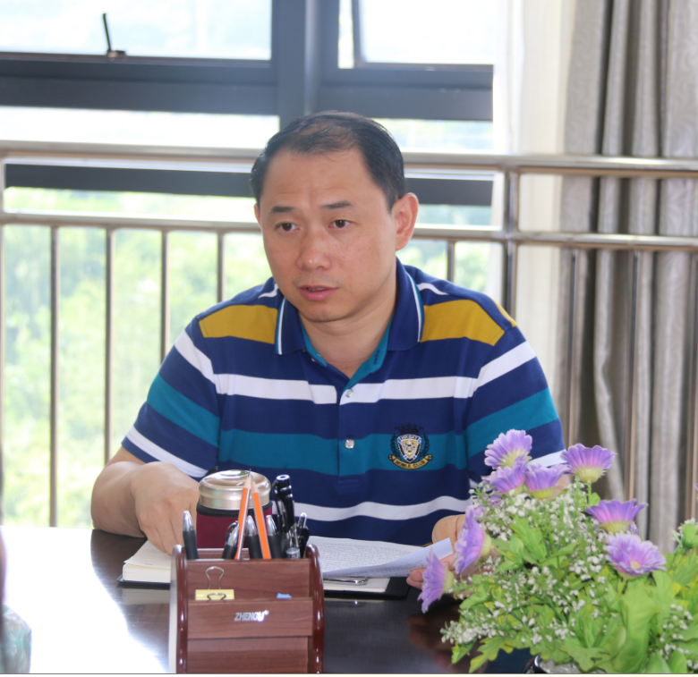 73会议.png