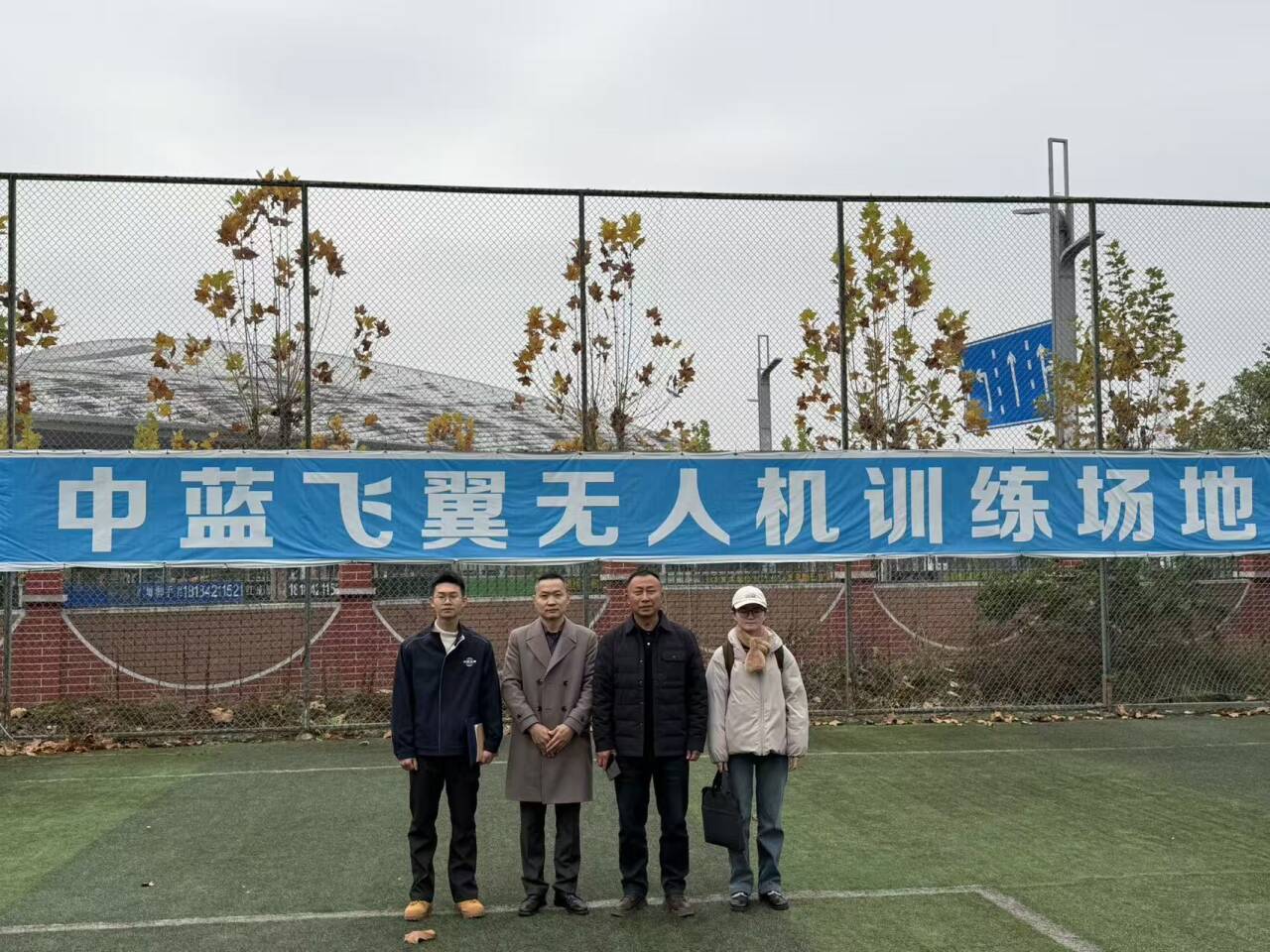 QQ图片20251204120316.jpg