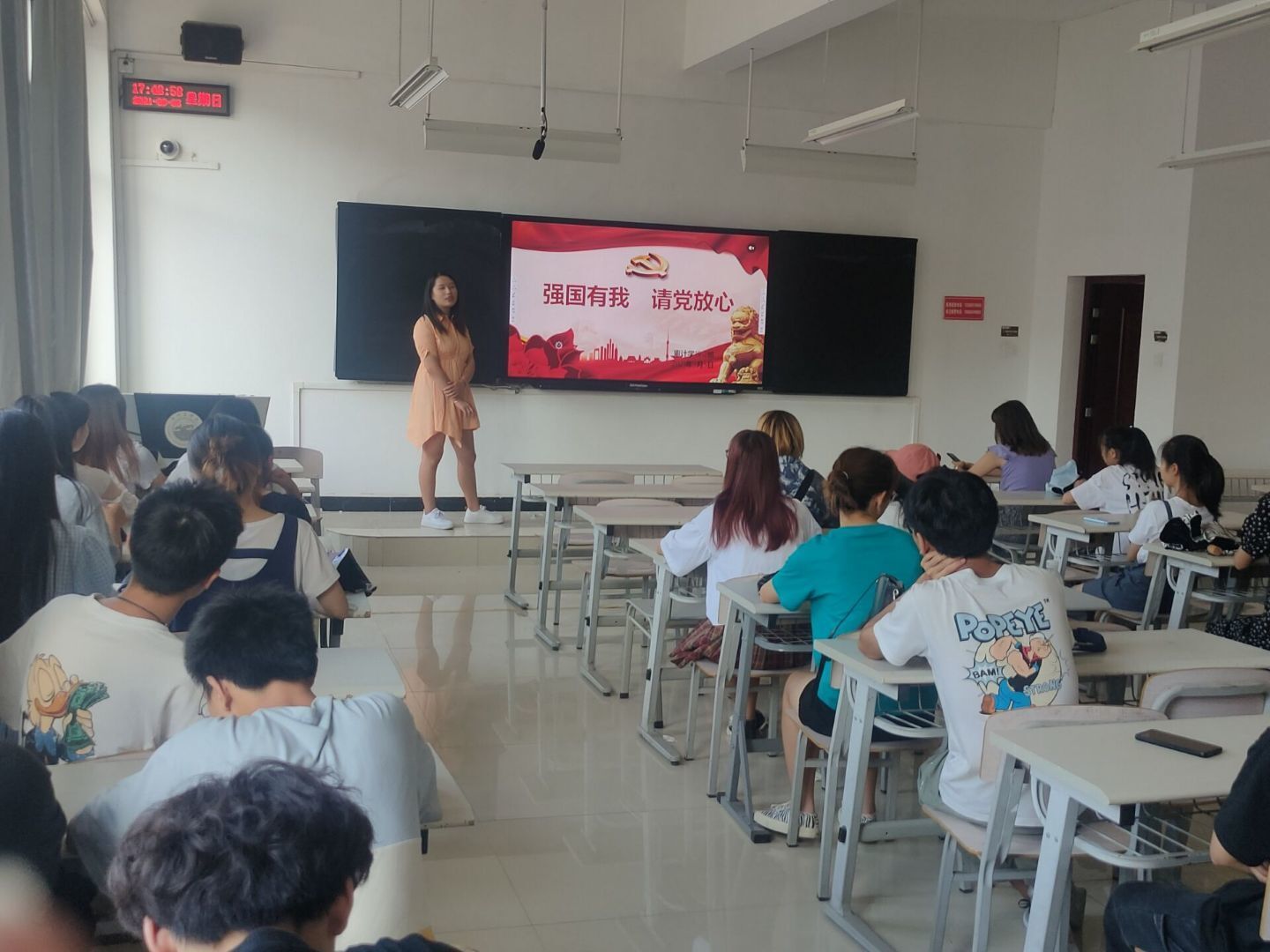 C:\Users\sanchao\Documents\Tencent Files\351148699\FileRecv\QQ图片20210906110529.jpg C:\Users\sanchao\Documents\Tencent Files\351148699\FileRecv\QQ图片20210906110529.jpg