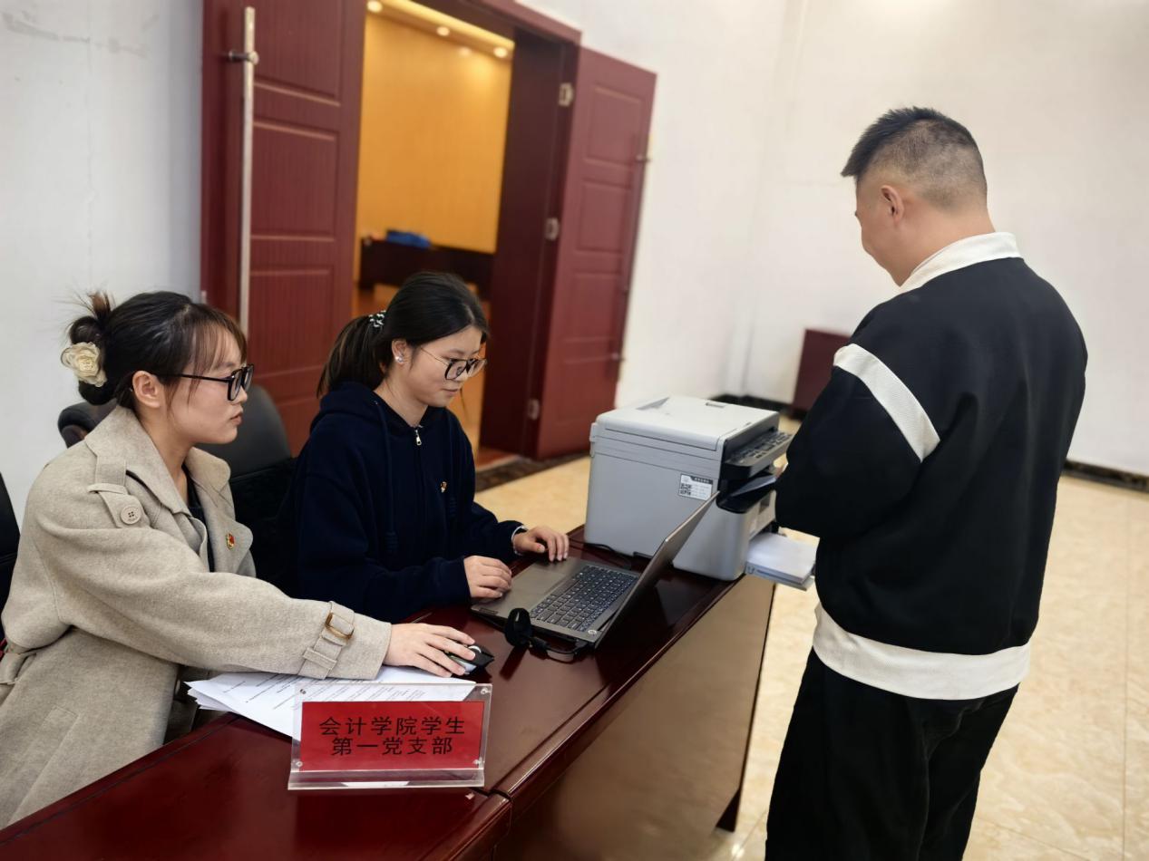 志愿服务1