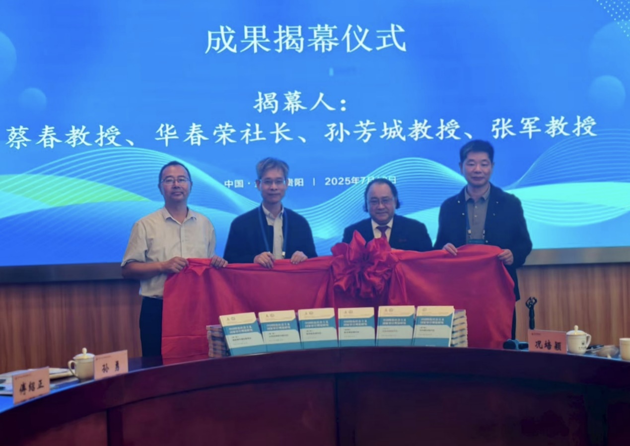 图片 5