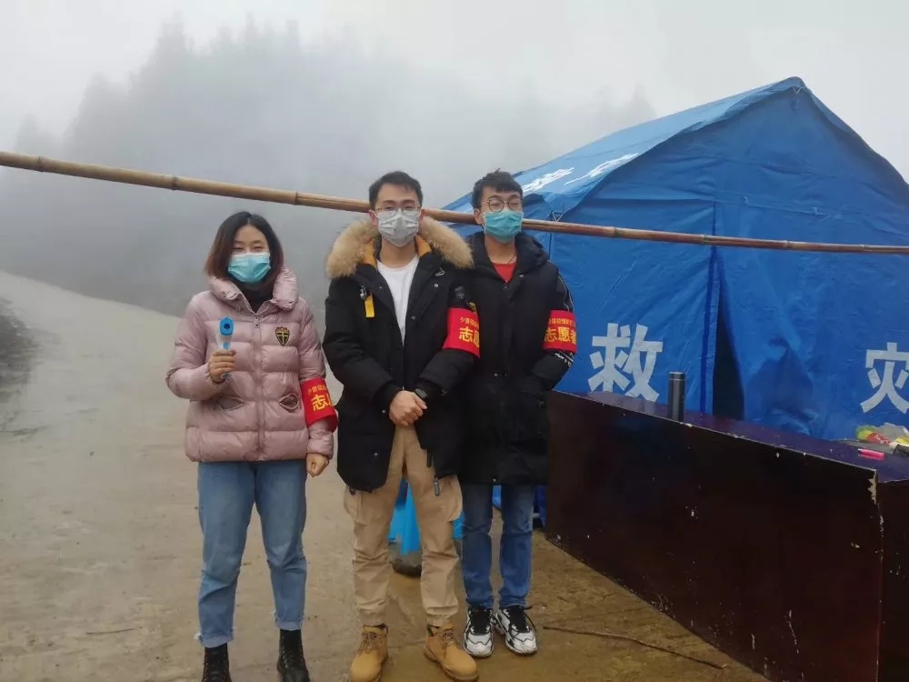 QQ图片20200212143155.jpg