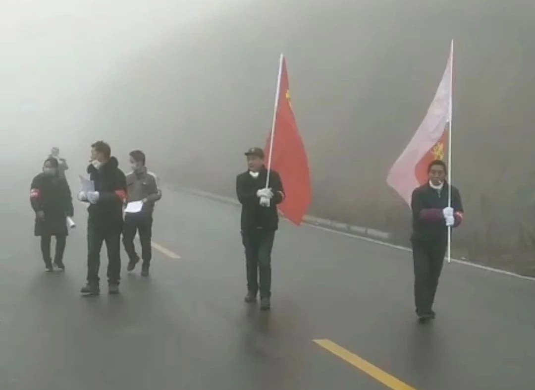 QQ图片20200212143207.jpg