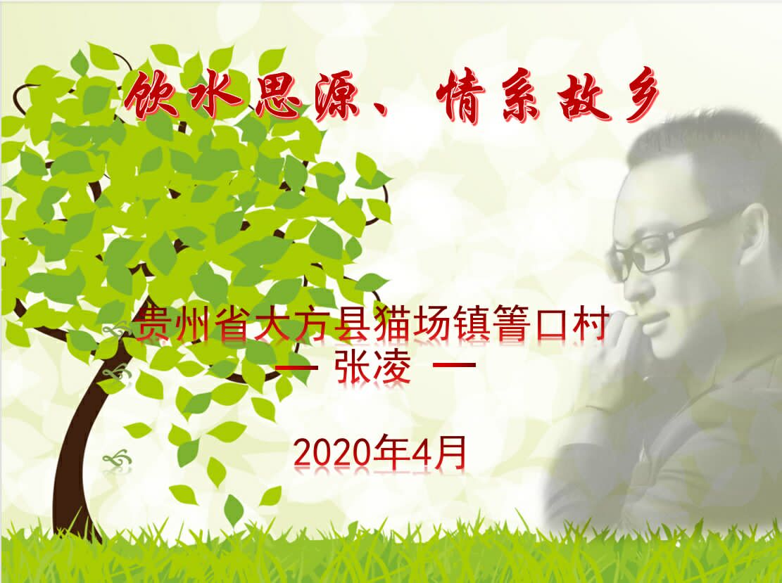 就业观1.jpg